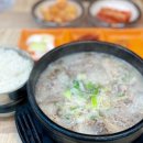 사계절순대국 이미지