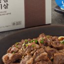 소꿉당
