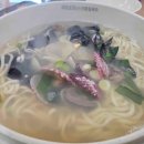 해운대 대 동일 이미지