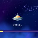 새예닮 어린이집 네이버블로그