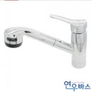 원대철물점 이미지