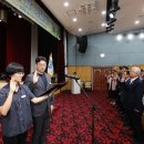 제25회 사회복지의 날 기념행사 이미지