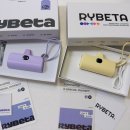 에버옐로우 | 💜 리베타 도킹형 미니 보조배터리 5000mAh 퍼플 , 옐로우 사용 후기! 실사용 리뷰 🧡