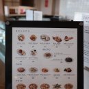 카페 일루아 | 해운대 달맞이길 신상 브런치카페 [gbdb] 호텔일루아 2층 내돈내산 솔직한 후기