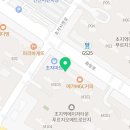초지메이저치과의원 이미지