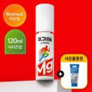 (주)코코팜