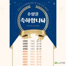 세종대학교 언론홍보대학원 | [공지] &lt;너를향한 독서논술&gt; 조윤주 원장 소개