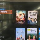 송송마케팅