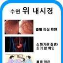 김형준내과의원 이미지