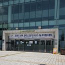 보치아 | 🥎 2026년 2급 장애인 스포츠지도사 보치아 구술 실기 시험 후기|꿀팁공유|문제공유