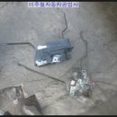 석문 자동차 공업사 이미지