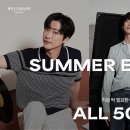 웰메이드 이미지