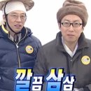 스톰케어