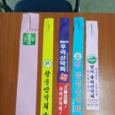 리본기획 이미지