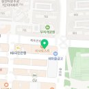 비트 앤 건강요가 네이버블로그