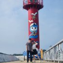 디오션제부 이미지