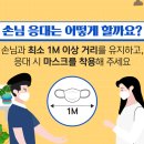 시장슈퍼 이미지