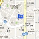 이언탁내과의원 이미지