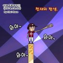 가슴이 뭉클해지는 야구선수//2014 프로야구 이미지