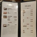 [평창 가볼만한곳] 모나용평 리조트 내 시설 - 식당편