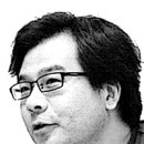 스타홀릭