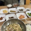 강구식당 이미지