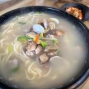 푸지뫼칼국수엔보쌈 | 가장복 청평마을지향 푸지뫼칼국수엔보쌈 (청평)