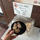 돌판고추장불고기 | [여주] 여주프리미엄아울렛 근처 맛집, 여주고추장불고기 방문 후기