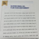 빈센트하우스 이미지