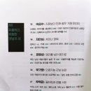 리뷰메이커스