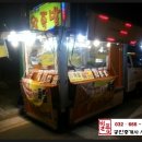 깨금족발 - 부천시 원미구 삼작로280번길 53-15 | 깨금족발