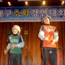 (사)대구광역시농아인협회 이미지