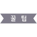 무인카페유유얼셀프대림점 네이버블로그