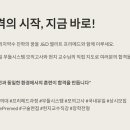 유일학원 이미지