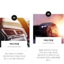원주3M썬팅