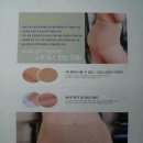 안심팬티의 명품 <b>베네</b><b>러브</b>~~^^