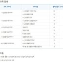 (주)대해수산