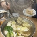 양평칼국수만두