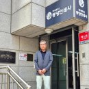 동양인쇄사 인천일보