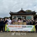 (유)신우S&F