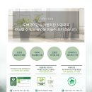 연제구-018 | 부산도배 연산롯데캐슬골드포레 35평 도배 주방씽크대필름