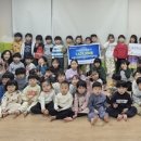 시립더샵센트럴3단지어린이집 이미지