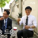 드숑 - 서귀포시 동홍남로 37 | 드숑