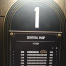 롯데시네마 북수원 1관 네이버블로그