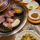 암돼지한판 이미지