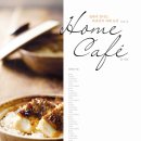 Home Café 한.중.일 가정식 (나무 [수:]) 10 이미지