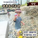 평촌미관광장 | 안양 &lt;평촌중앙공원&gt; 피크닉과 무료 물놀이 분수대 즐길 수 있는 곳 + 분수 시간 주차 정보
