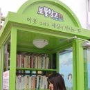 남해읍사무소 이미지