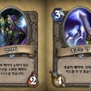 미래스톤