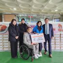 지체장애인협회 이미지